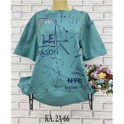 Футболка 1983733-3