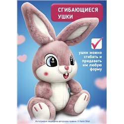 Мягкая плюшевая игрушка Веселый Зайчик 35 cм, розовый
