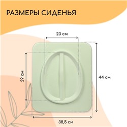 Сиденье для уличного туалета, 43×38 см, пенополиуретан, с крышкой, зелёное