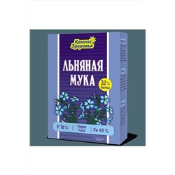 Мука льняная 300г ЭКОПРОДУКТЫ, 1187181