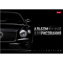 Альбом для рисования 48л с пластиковой обложкой "Черная серия" (087323) Хатбер