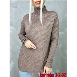 кофта 1845469-5