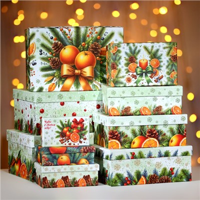 Набор подарочных новогодних коробок 10 в 1 «Мандариновое счастье», 32.5×20×12.5 - 12×7×4 см
