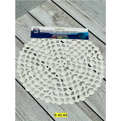 Фильтр для очистки #23114611