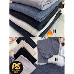 Брюки #23113901