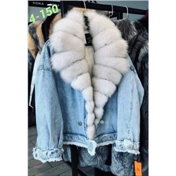 Джинсовка 2058502-1