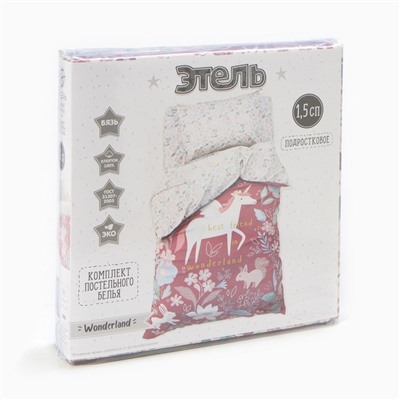 Постельное бельё 1.5-спальное «Этель» Wonderland, бязь