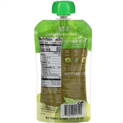 Happy Family Organics, Organic Baby Food, Stage 2, 6+ Months, Apples, Kale & Avocados, 4 oz (113 g)