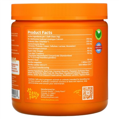 Zesty Paws, Stay Green Bites For Dogs, Digestion, All Ages, Beef Flavor, 90 Soft Chews