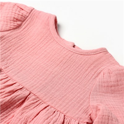 Платье для девочки с воротничком «Крошка Я. Муслин», рост 92-98 см, пудровый