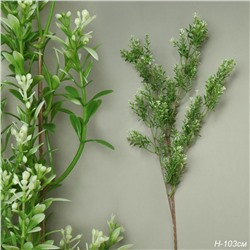 Цветок искусственный 90 см / ZHQ-33 /уп 200/