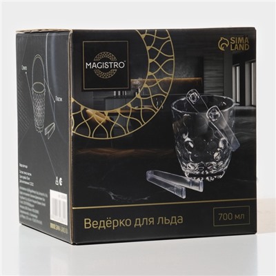 Ведро для льда «Верона», 700 мл, с щипцами, стекло, прозрачное