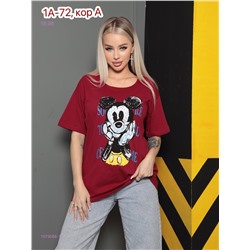Футболка 1979068-1