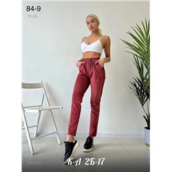 Брюки 1924383-1