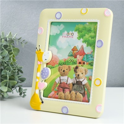 Фоторамка для фото 13×18 см «Жирафик с шариками», пластик, жёлтая, 18×23 см