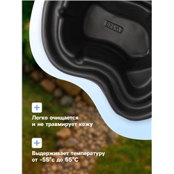 Пруд садовый пластиковый, 140 л, чёрный