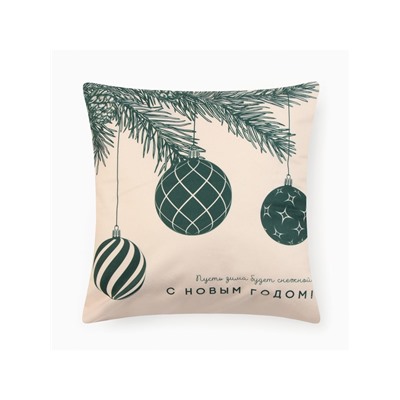 Набор декоративных новогодних наволочек «Этель. Загадай желание» 40×40 см, 4 штуки, велюр