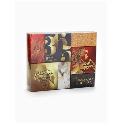 Подарочный набор «Денежной удачи», чай, кофе молотый, сладости