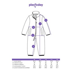 Комбинезон трикотажный для девочек
