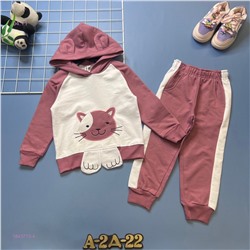 костюм 1843773-4