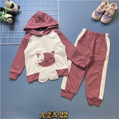 костюм 1843773-4