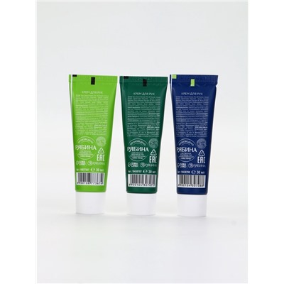 Крем для рук «Счастливого Нового года», набор 3 шт. × 30 мл, URAL LAB