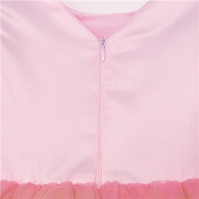 Платье нарядное для девочки KAFTAN «Радуга», рост 122-128 см