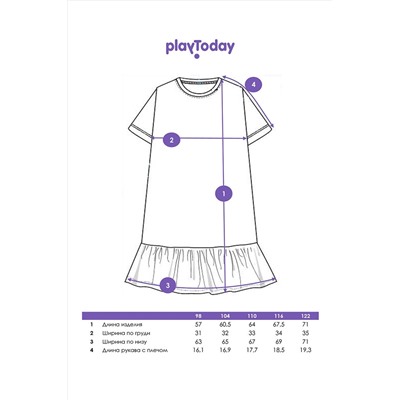 Сорочка PLAYTODAY, 1073734