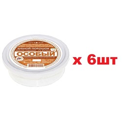 Зубной порошок Особый 75г 6шт
