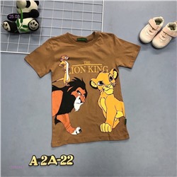 Фудболки 1729234-3