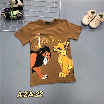 Фудболки 1729234-3