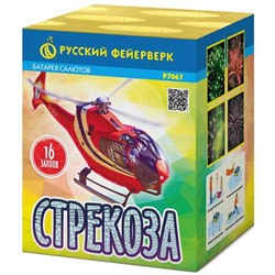 Фейерверк Р7067 Стрекоза (0,8" х 16)