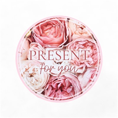 Набор шляпных коробок для цветов 4 в 1, упаковка подарочная, «Цветы», 20×17.5 - 16×14 см