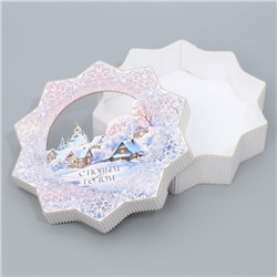 Коробка новогодняя подарочная «Снежинка», 20.5×21.5×5 см