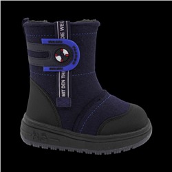 Валенки 8836-3В синие