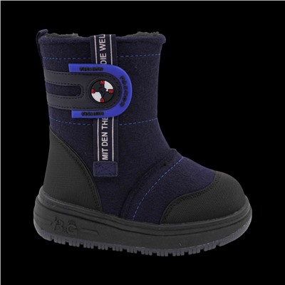 Валенки 8836-3В синие