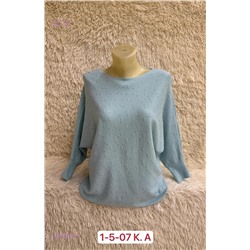 Кофта 1837654-5