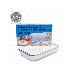Merali Форма для выпечки ФП-1800