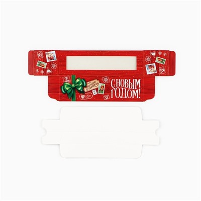 Коробочка для макарун «С Новым годом» 18×5.5×5.5 см