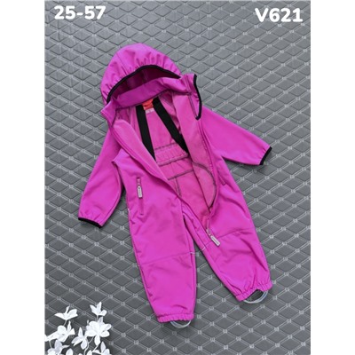 Комбинезон V621 фуксия