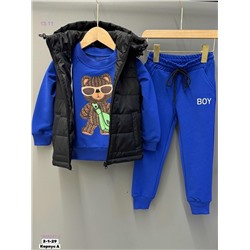 Костюм тройка 1848241-2