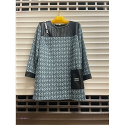 Кофта 2057857-1