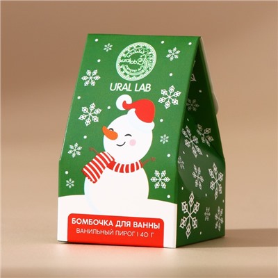 Бомбочка для ванны URAL LAB, 40 г, аромат ванильного пирога