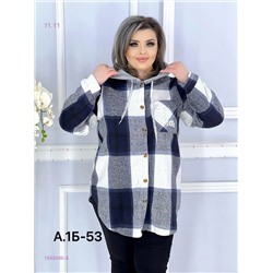 Рубашка байка 1846996-5