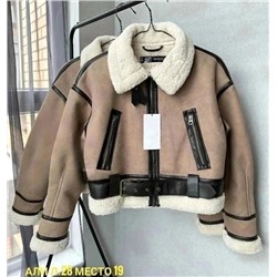 Артикул #23085457