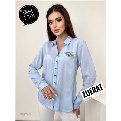 Рубашка 1976280-3