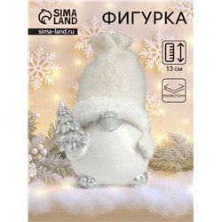 Фигурка полистоун «Воробушек в шапке с серебристой ёлкой», 10×8.5×13 см