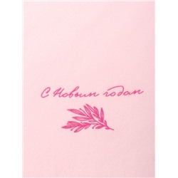 Новогодний подарочный набор «С Новым годом», плед и аксессуары