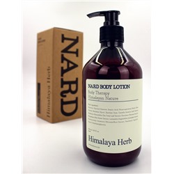 BOUQUET GARNI NARD - ЛОСЬОН ДЛЯ ТЕЛА С ЭКСТРАКТАМИ ЛАВАНДЫ И МУСКУСА BODY LOTION LAVENDER MUSK, 500 МЛ