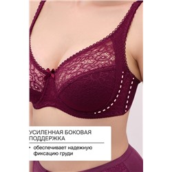 Бюстгальтер 2808 OLIVIA НАТАЛИ, 1199667